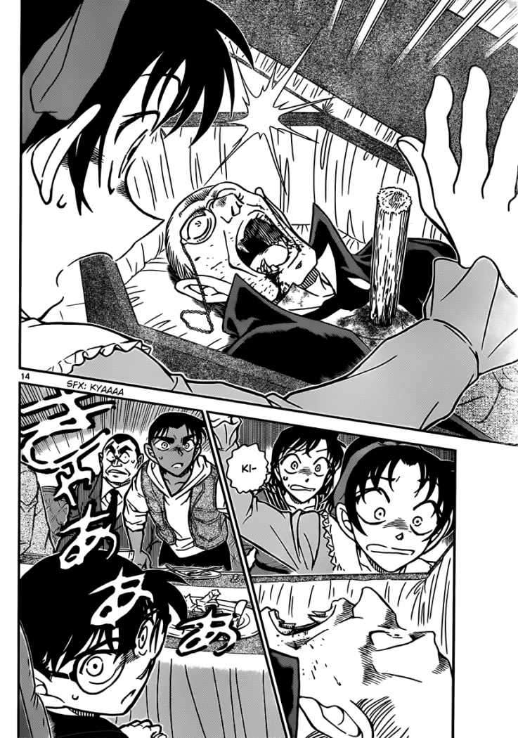 Detective Conan Capítulo 834 - Página 14 en español