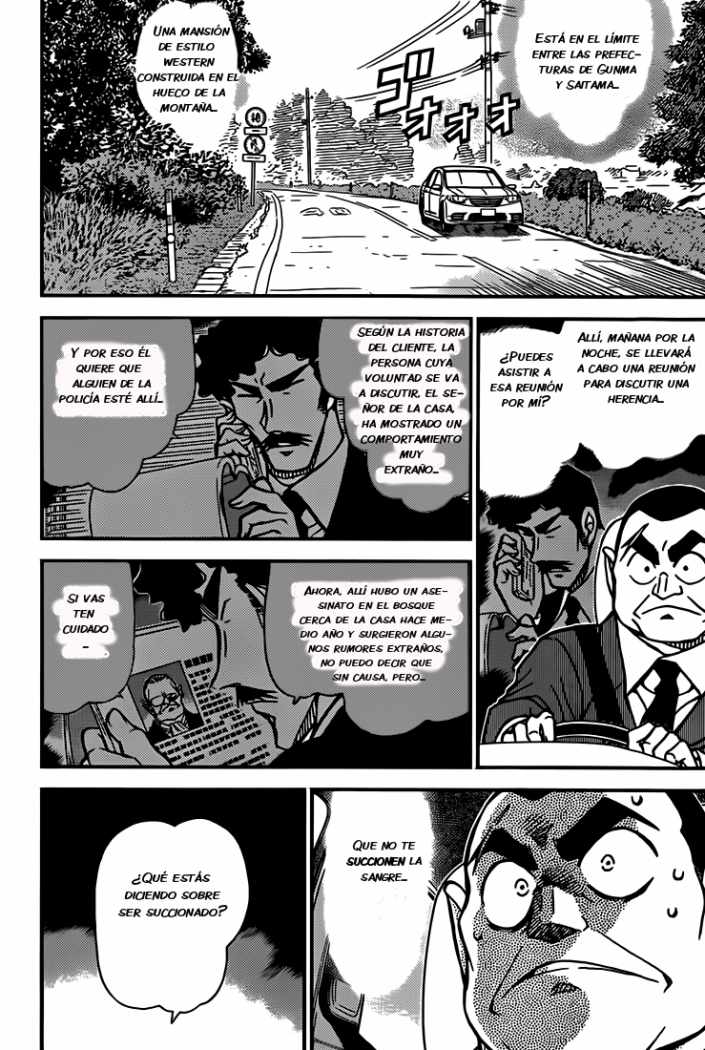 Detective Conan Capítulo 834 - Página 3 en español