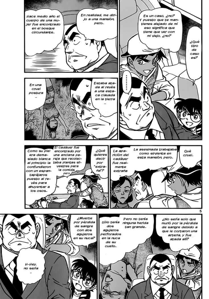 Detective Conan Capítulo 834 - Página 5 en español