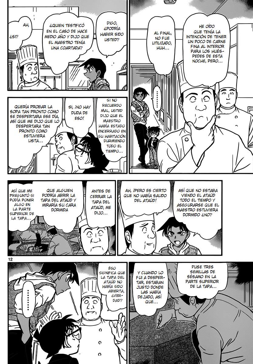 Detective Conan Capítulo 835 - Página 12 en español