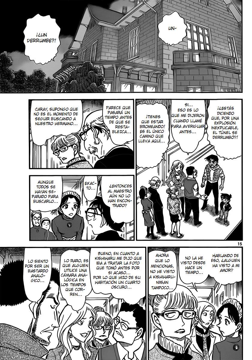Detective Conan Capítulo 835 - Página 15 en español