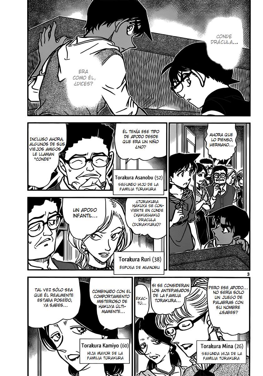 Detective Conan Capítulo 835 - Página 3 en español