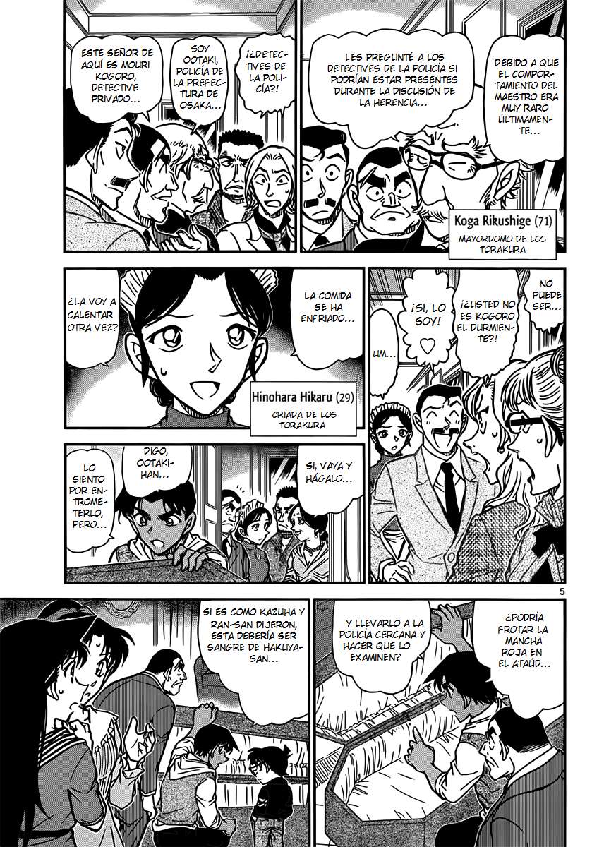 Detective Conan Capítulo 835 - Página 5 en español