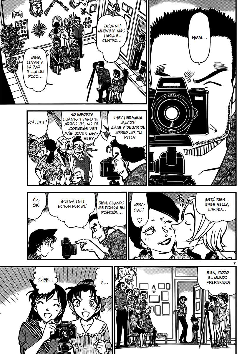 Detective Conan Capítulo 835 - Página 7 en español