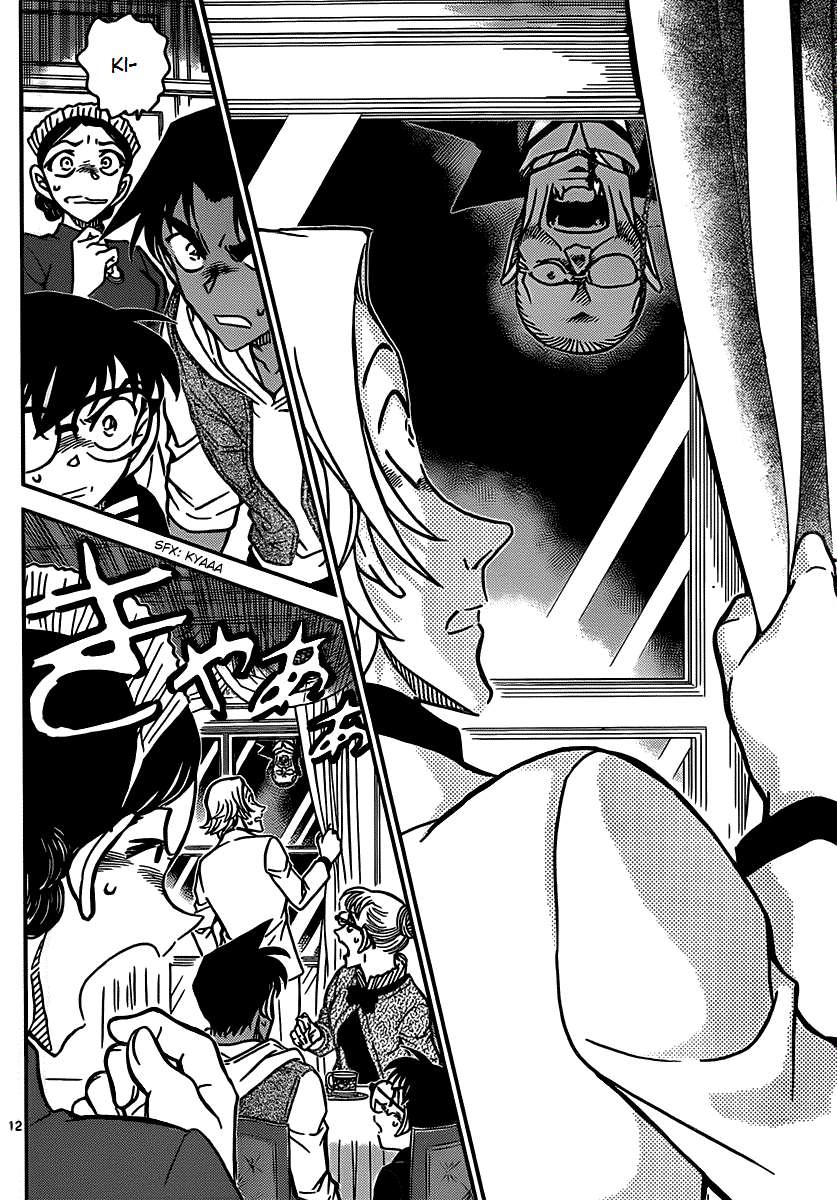 Detective Conan Capítulo 836 - Página 12 en español