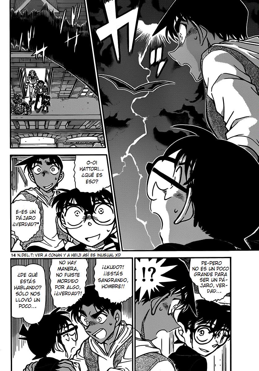 Detective Conan Capítulo 836 - Página 14 en español