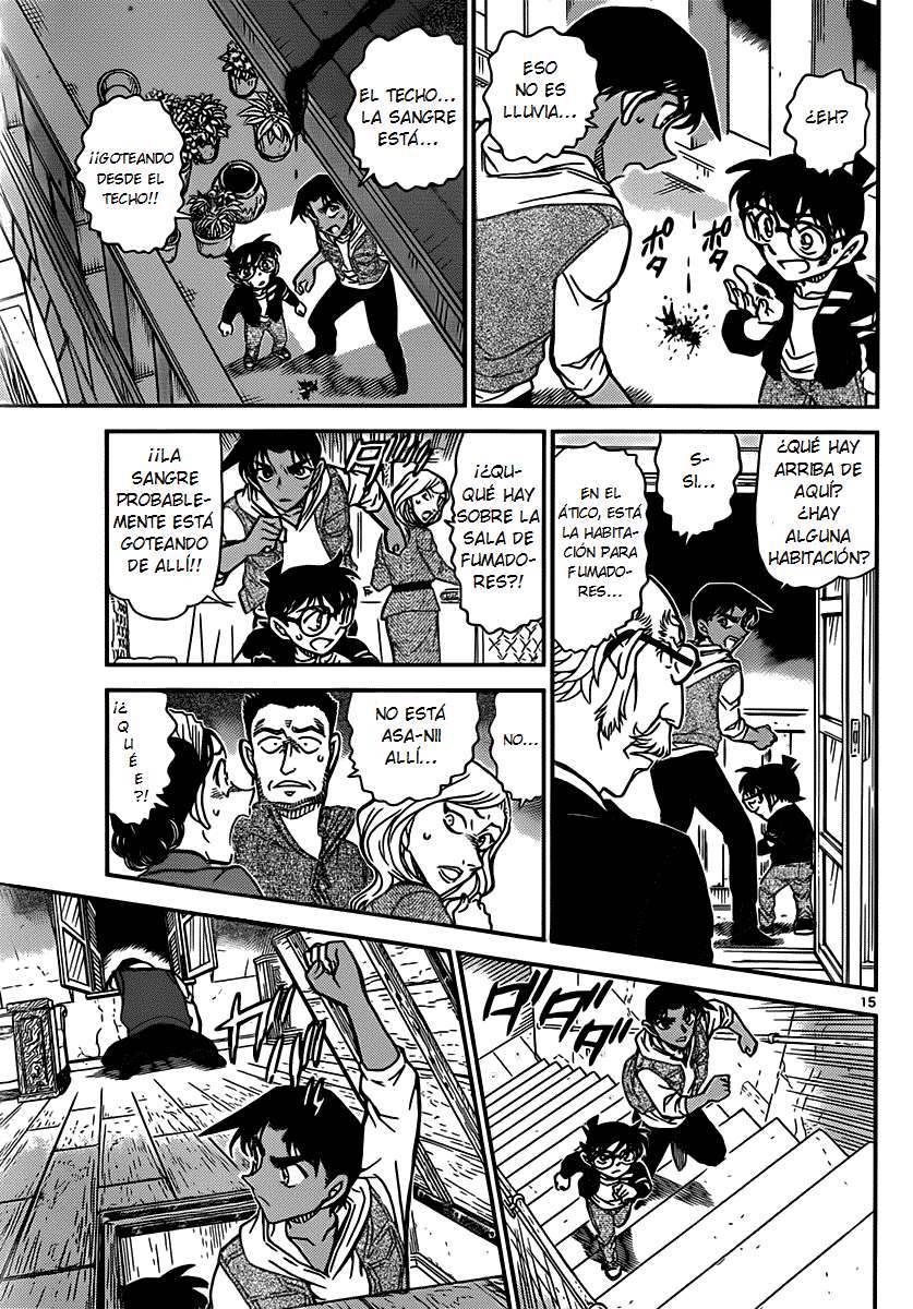 Detective Conan Capítulo 836 - Página 15 en español