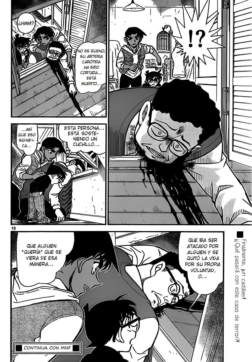 Detective Conan Capítulo 836 - Página 16 en español