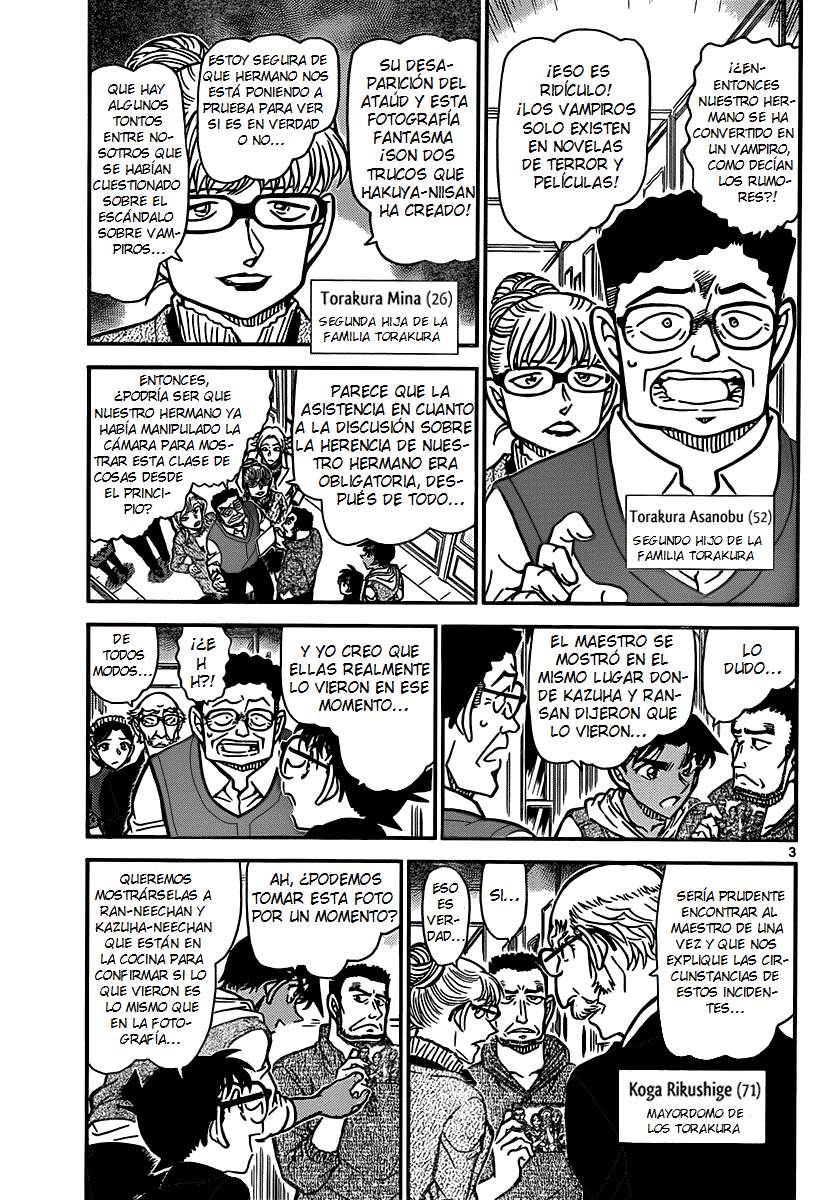 Detective Conan Capítulo 836 - Página 3 en español