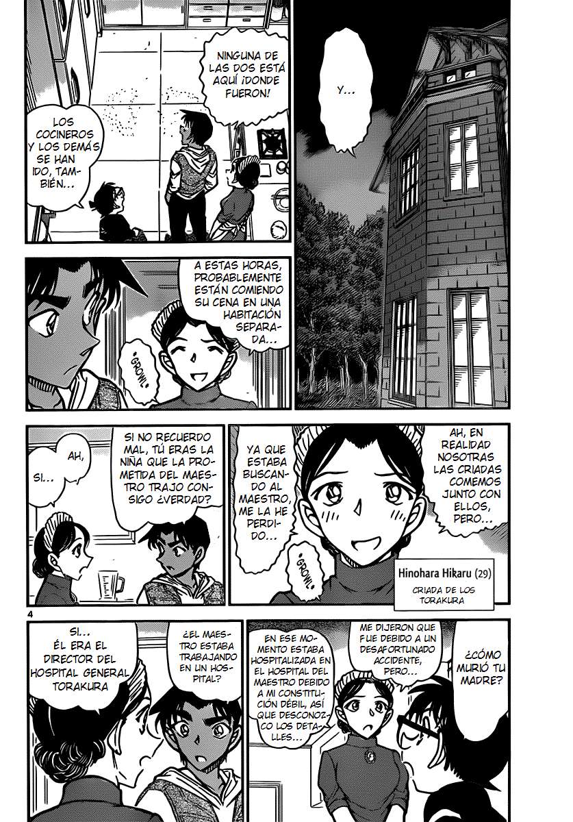 Detective Conan Capítulo 836 - Página 4 en español
