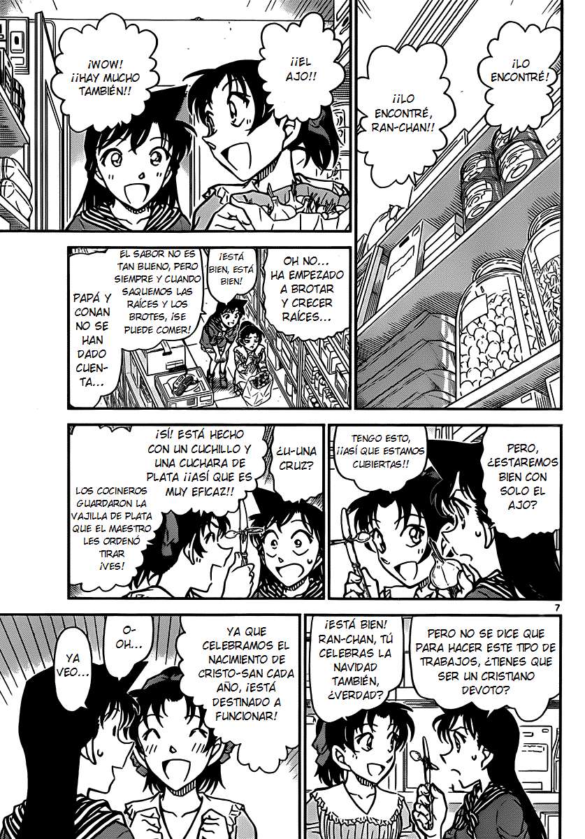 Detective Conan Capítulo 836 - Página 7 en español
