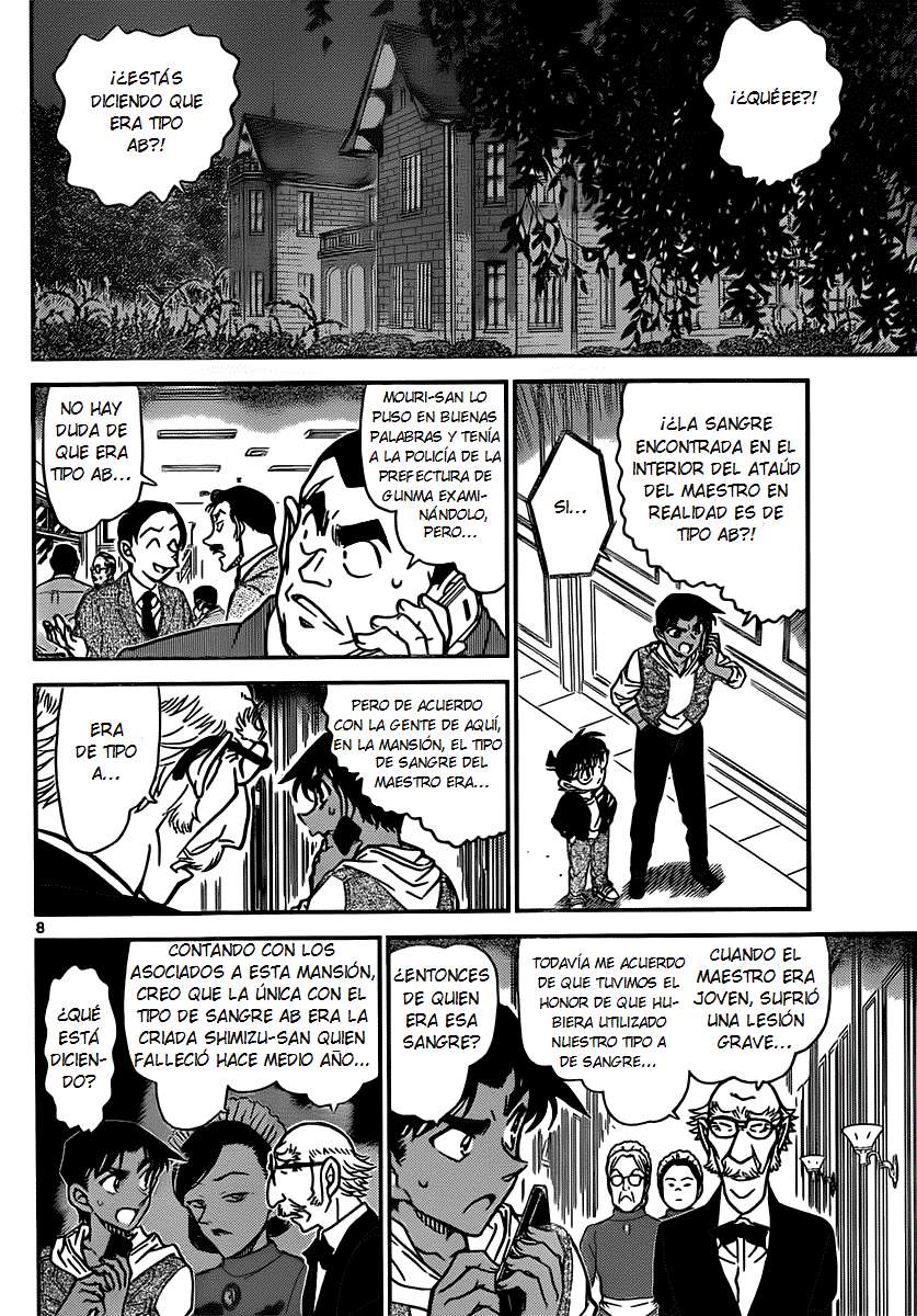 Detective Conan Capítulo 836 - Página 8 en español