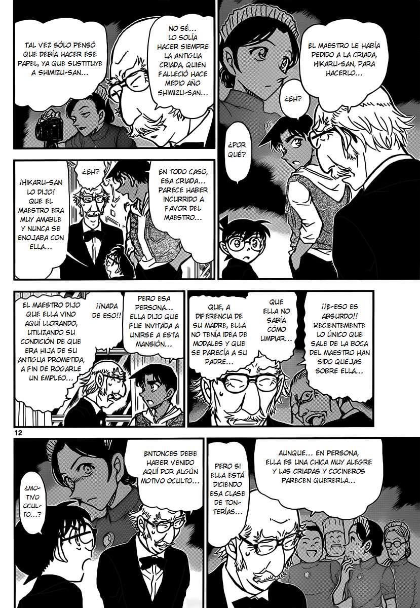 Detective Conan Capítulo 837 - Página 12 en español
