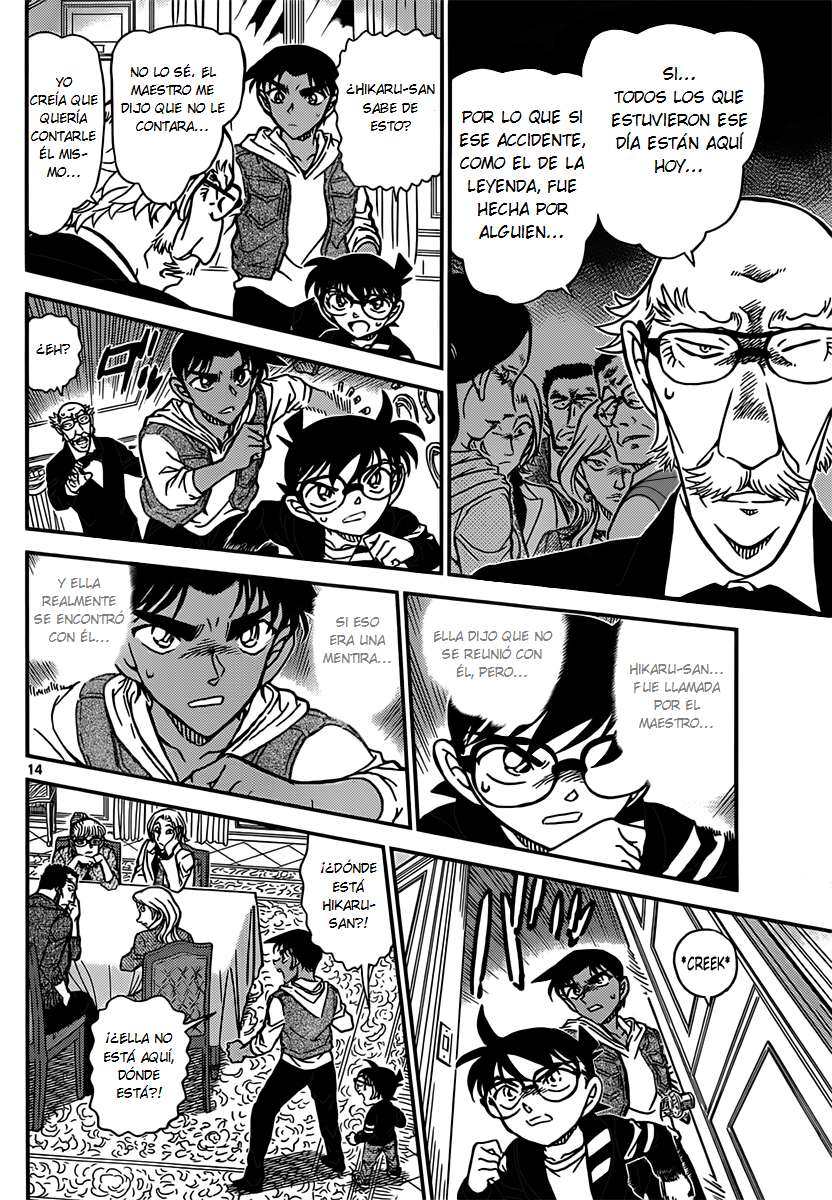 Detective Conan Capítulo 837 - Página 14 en español