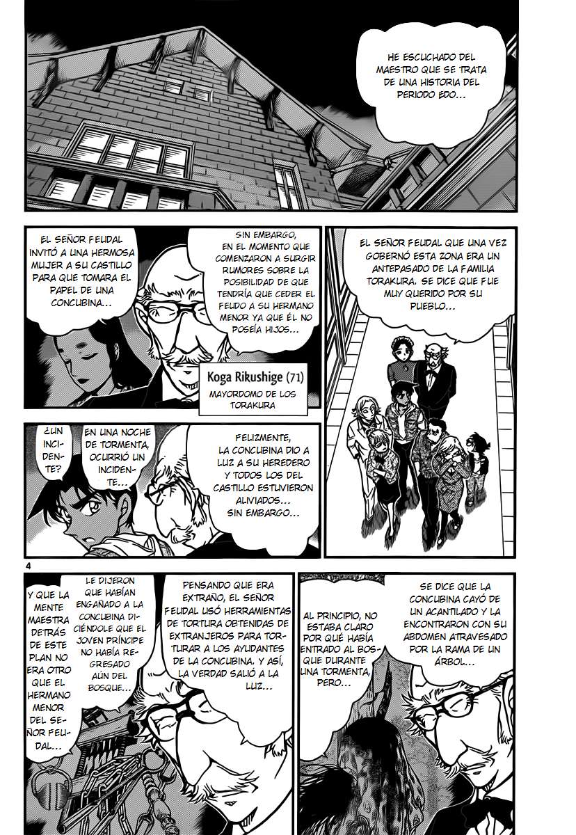 Detective Conan Capítulo 837 - Página 4 en español
