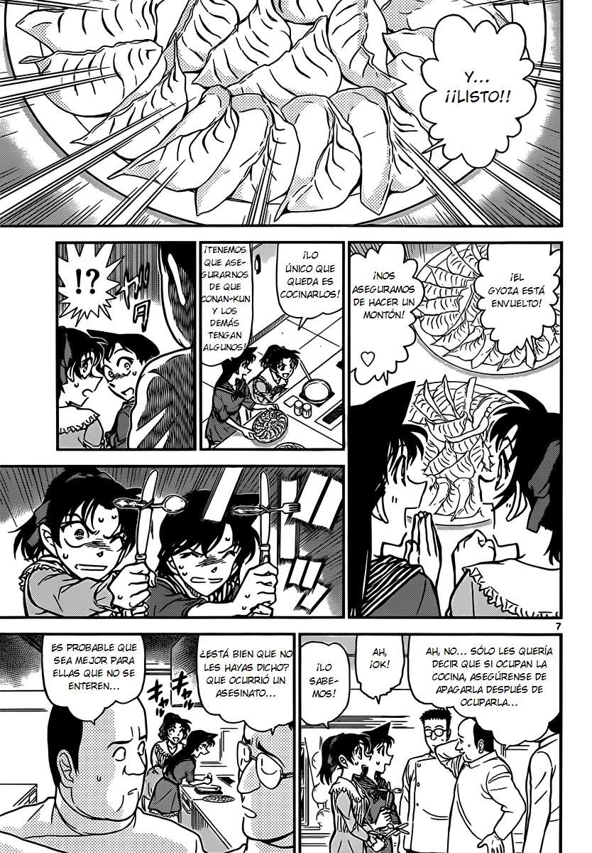 Detective Conan Capítulo 837 - Página 7 en español