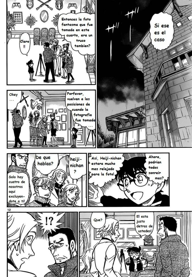 Detective Conan Capítulo 838 - Página 12 en español