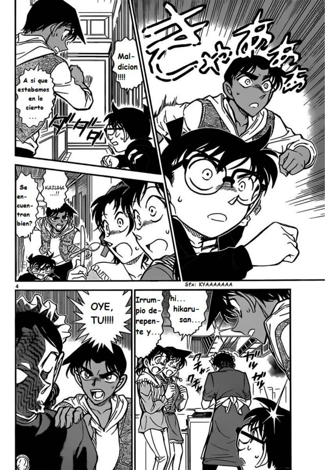 Detective Conan Capítulo 838 - Página 4 en español