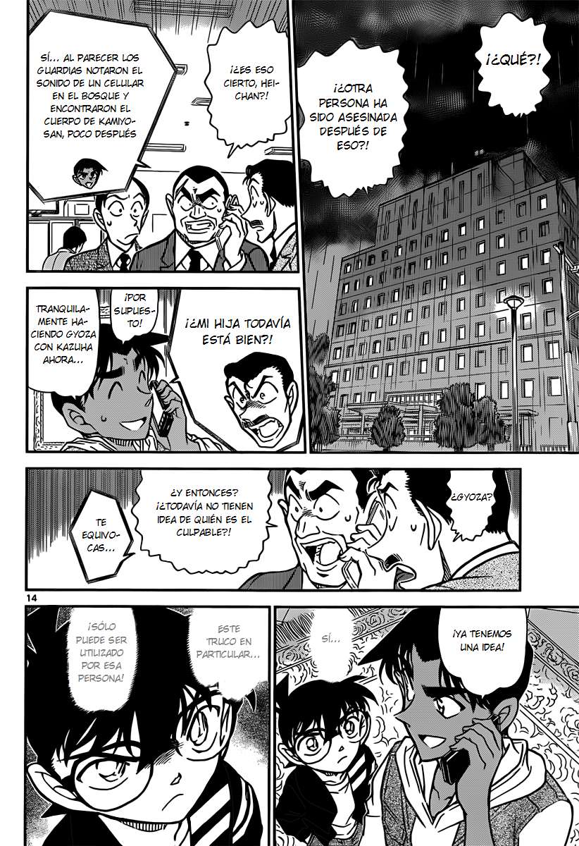 Detective Conan Capítulo 839 - Página 14 en español