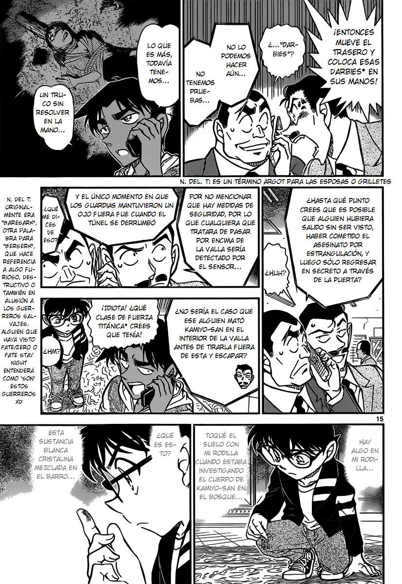 Detective Conan Capítulo 839 - Página 15 en español