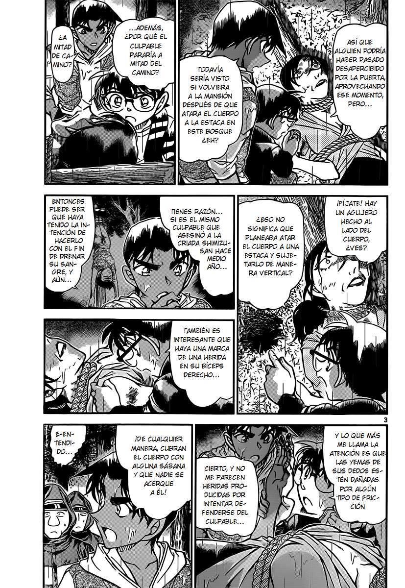 Detective Conan Capítulo 839 - Página 3 en español