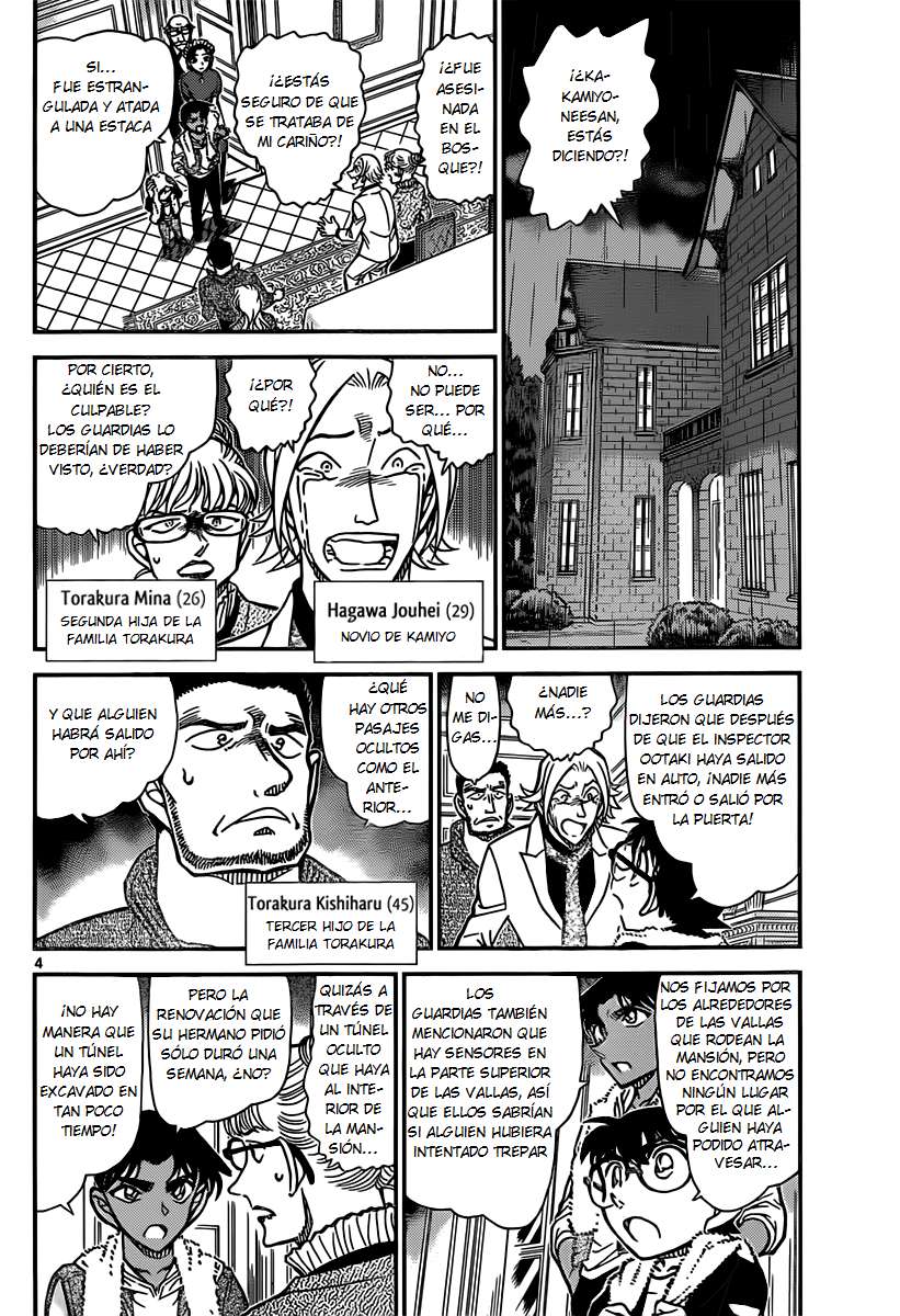 Detective Conan Capítulo 839 - Página 4 en español