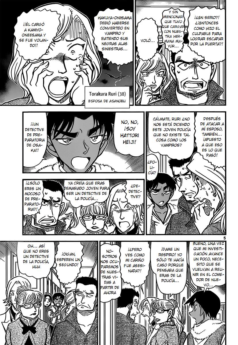 Detective Conan Capítulo 839 - Página 5 en español