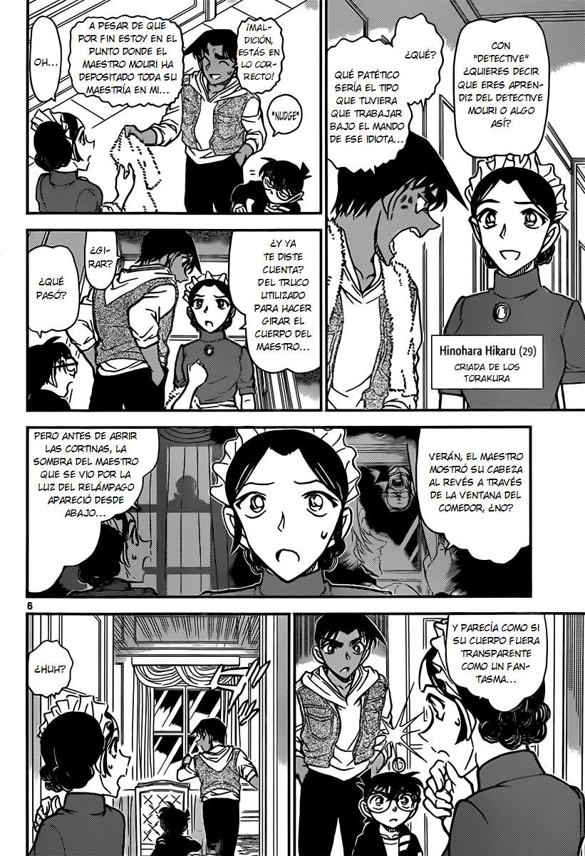 Detective Conan Capítulo 839 - Página 6 en español