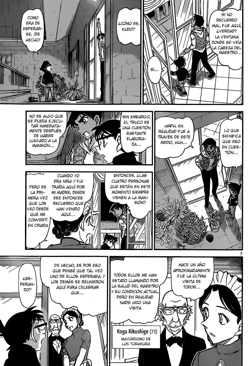 Detective Conan Capítulo 839 - Página 7 en español