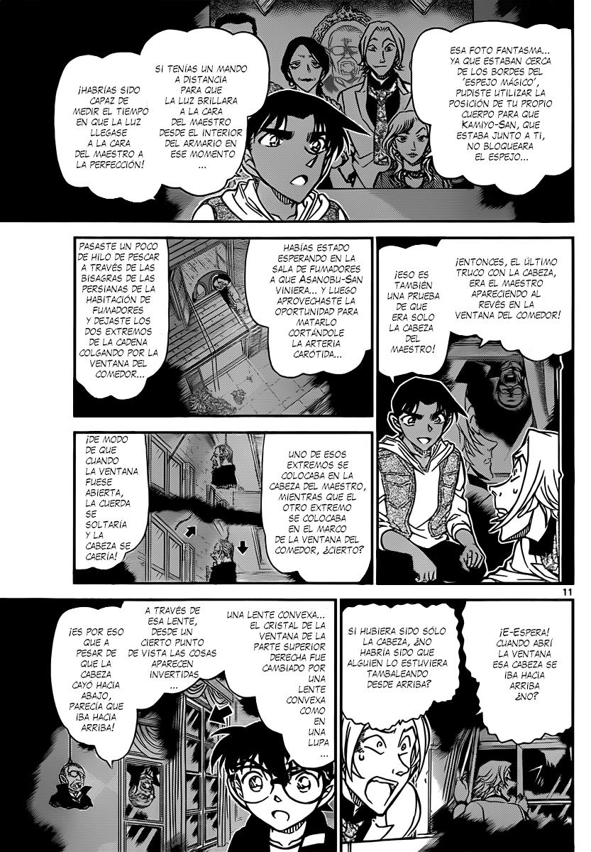 Detective Conan Capítulo 840 - Página 11 en español