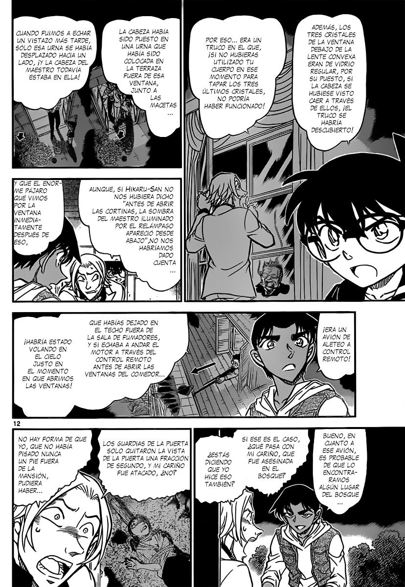 Detective Conan Capítulo 840 - Página 12 en español