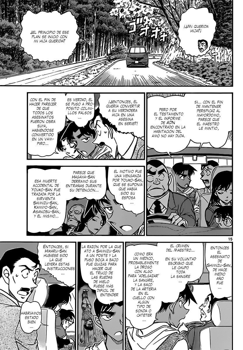 Detective Conan Capítulo 840 - Página 15 en español