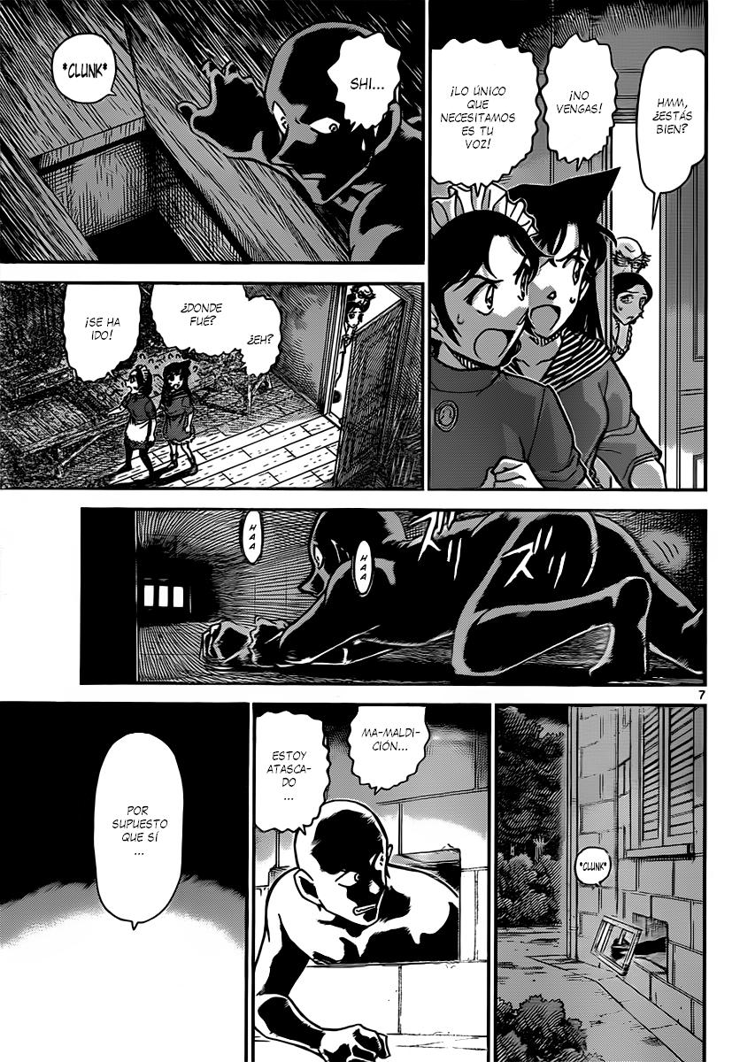 Detective Conan Capítulo 840 - Página 7 en español