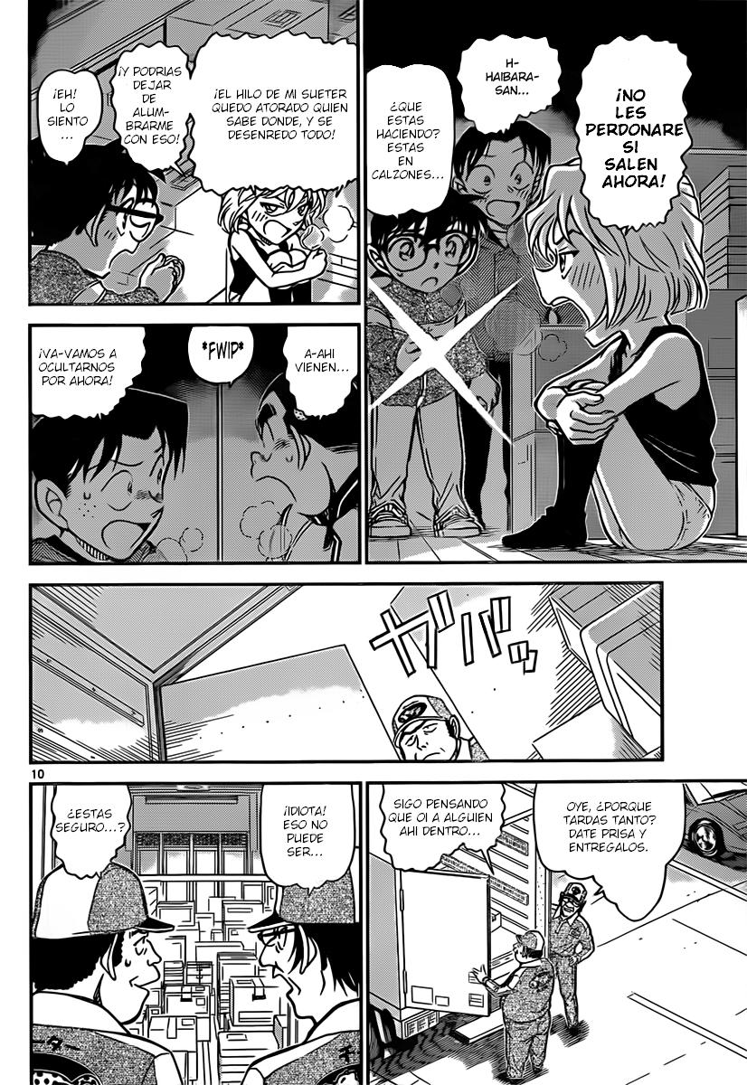 Detective Conan Capítulo 841 - Página 11 en español