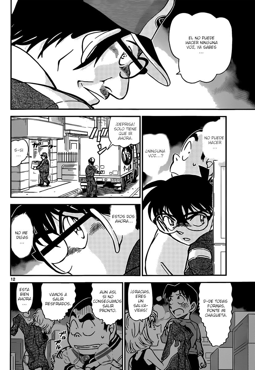 Detective Conan Capítulo 841 - Página 13 en español