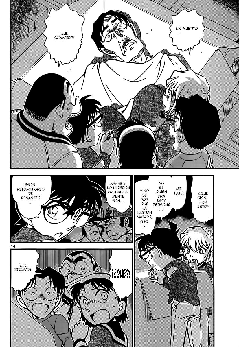 Detective Conan Capítulo 841 - Página 15 en español