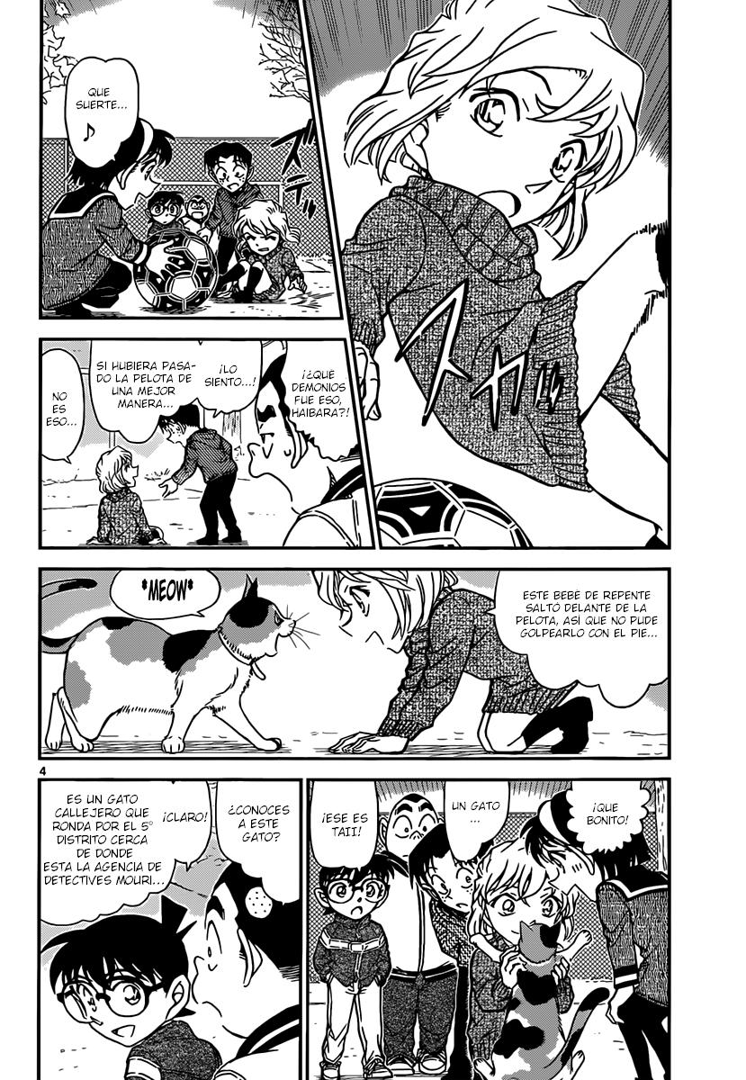 Detective Conan Capítulo 841 - Página 5 en español