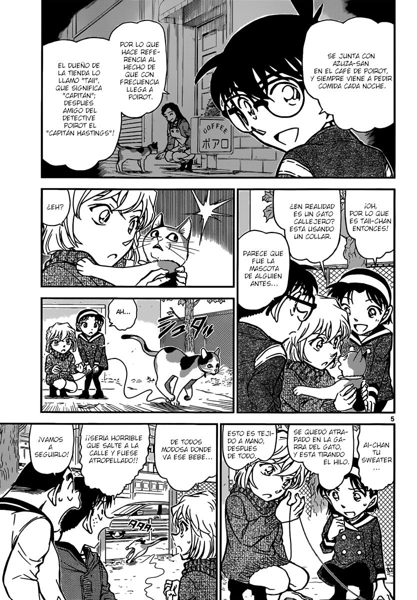 Detective Conan Capítulo 841 - Página 6 en español