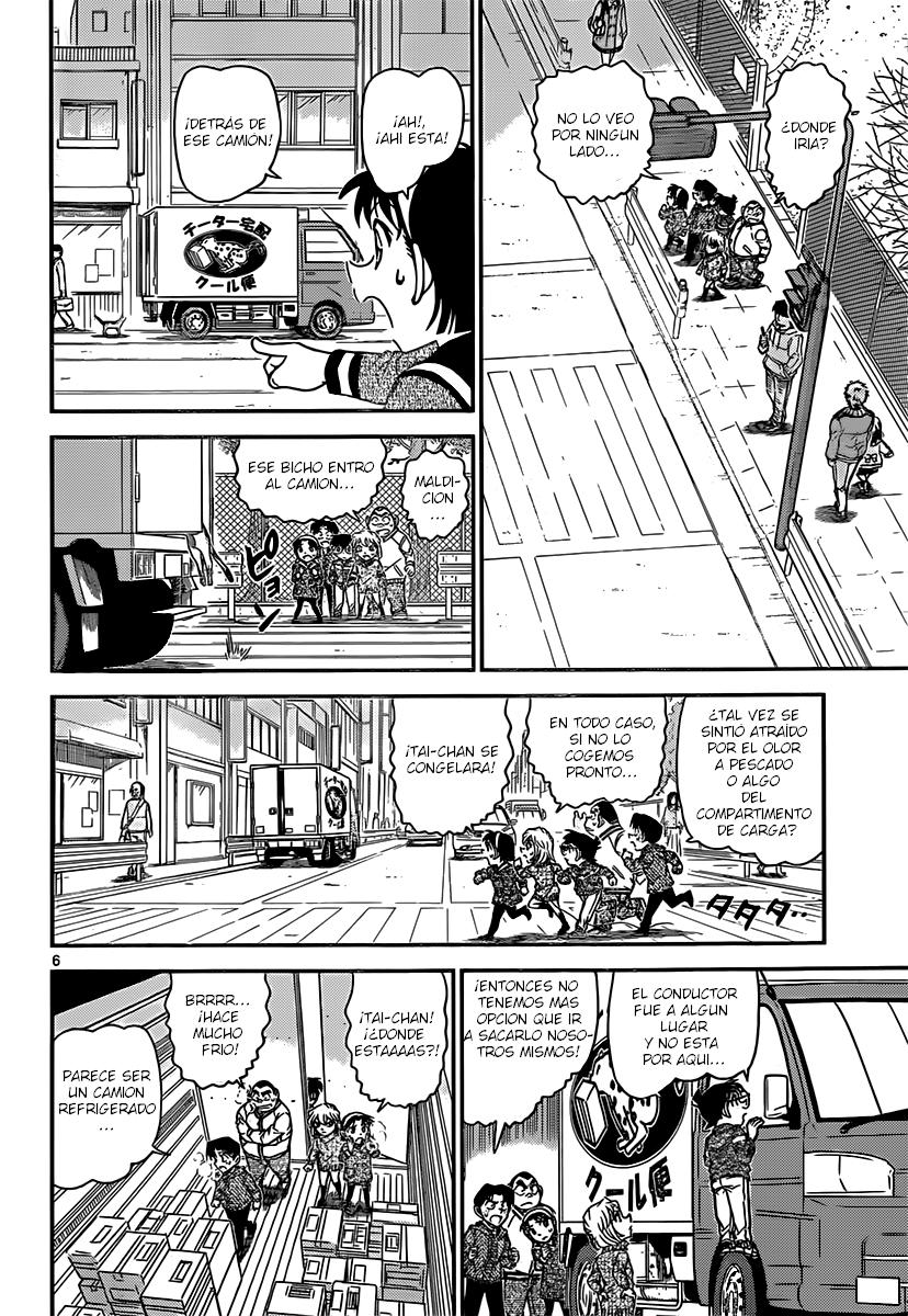 Detective Conan Capítulo 841 - Página 7 en español