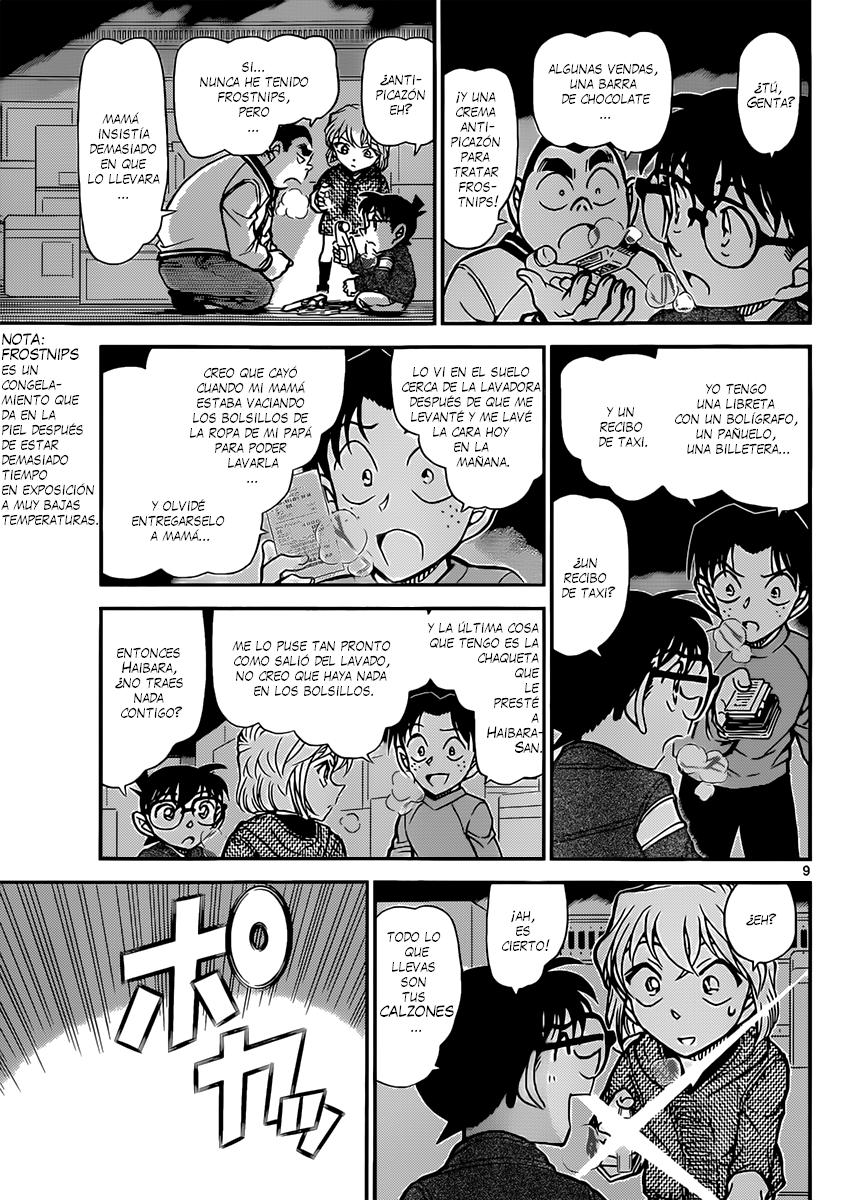 Detective Conan Capítulo 842 - Página 10 en español