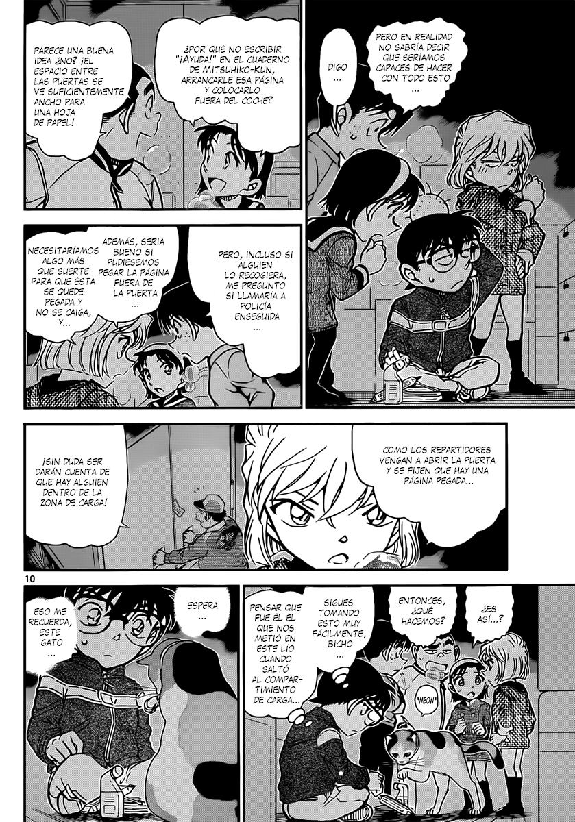Detective Conan Capítulo 842 - Página 11 en español