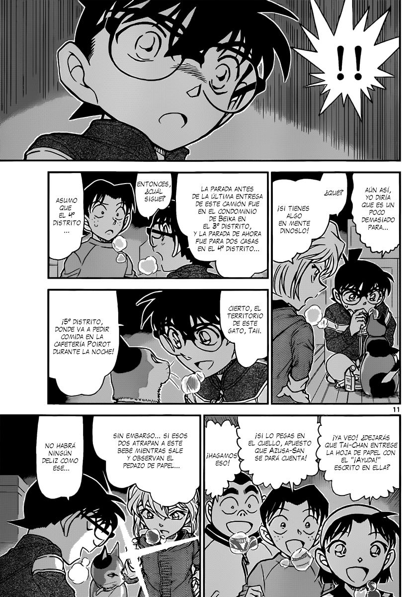 Detective Conan Capítulo 842 - Página 12 en español