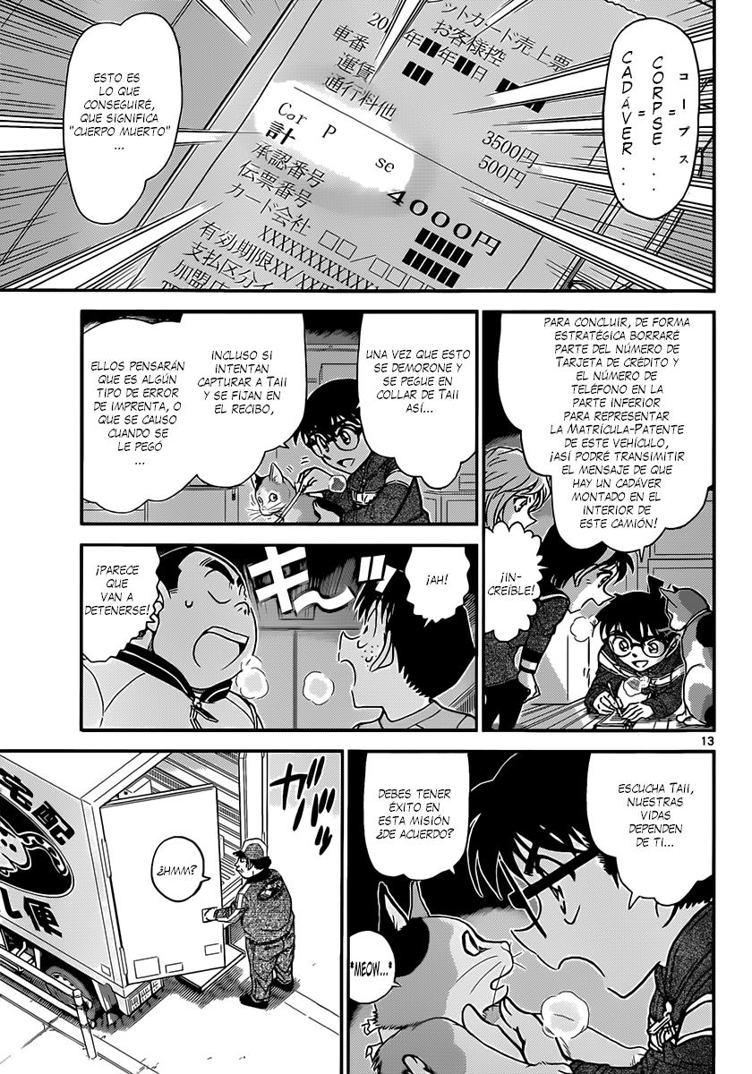 Detective Conan Capítulo 842 - Página 14 en español