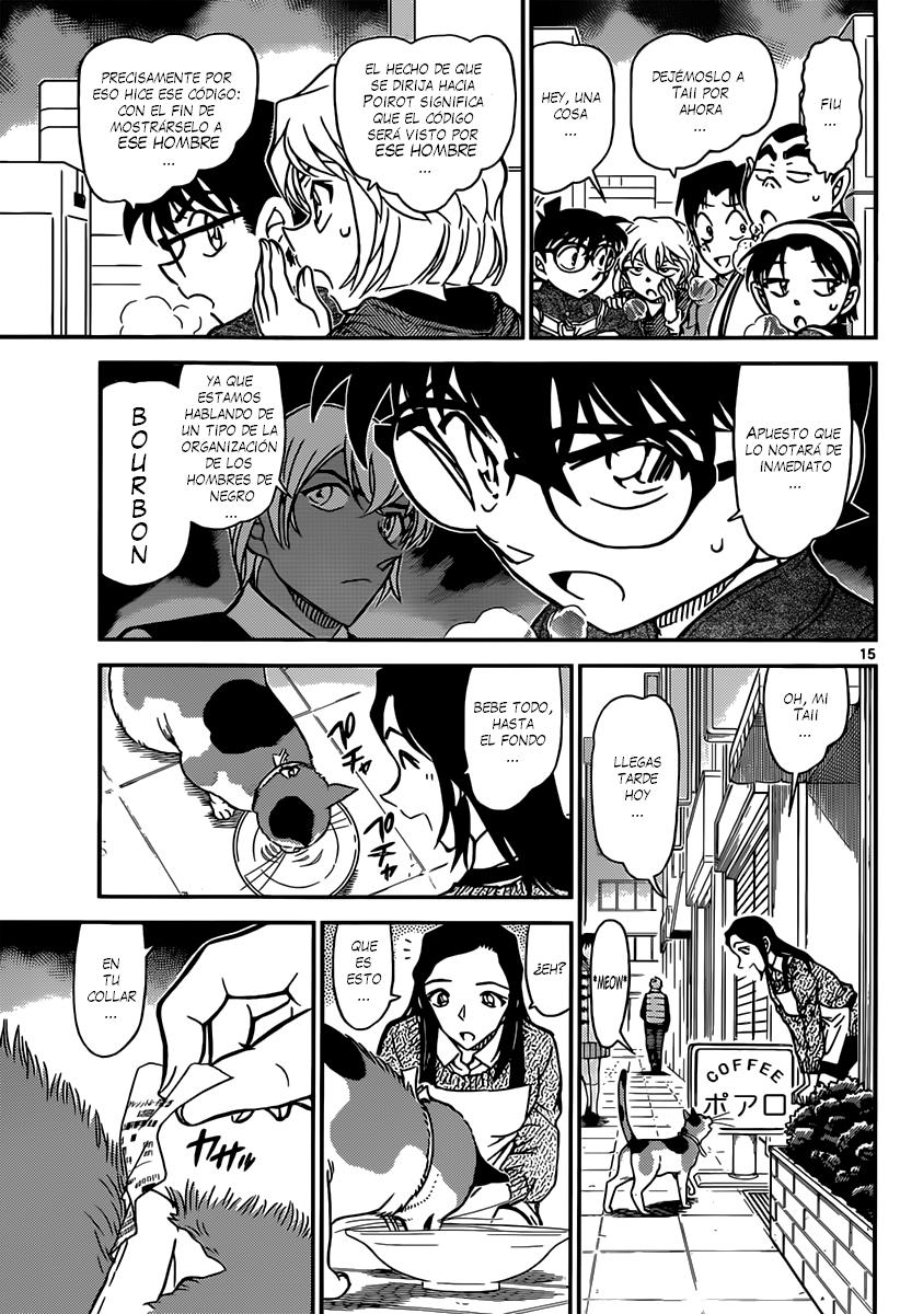 Detective Conan Capítulo 842 - Página 16 en español
