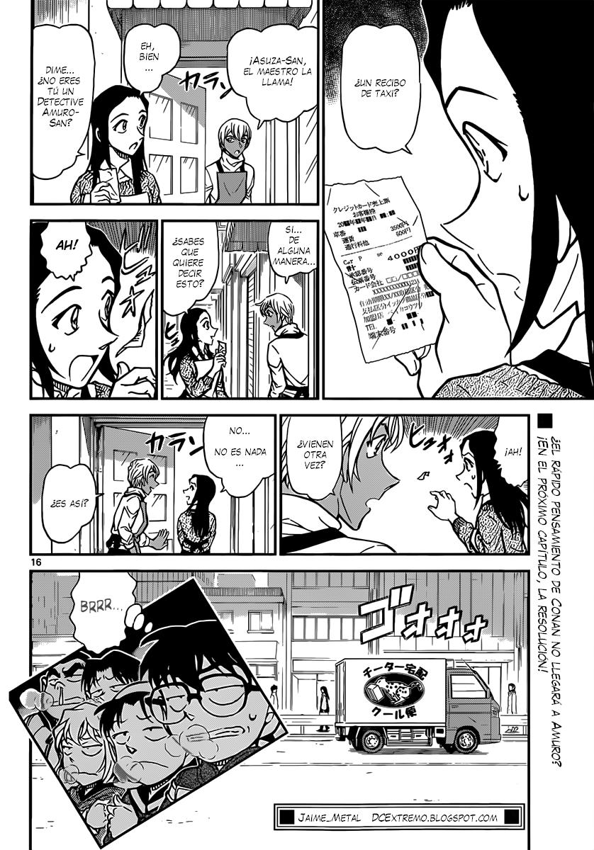 Detective Conan Capítulo 842 - Página 17 en español