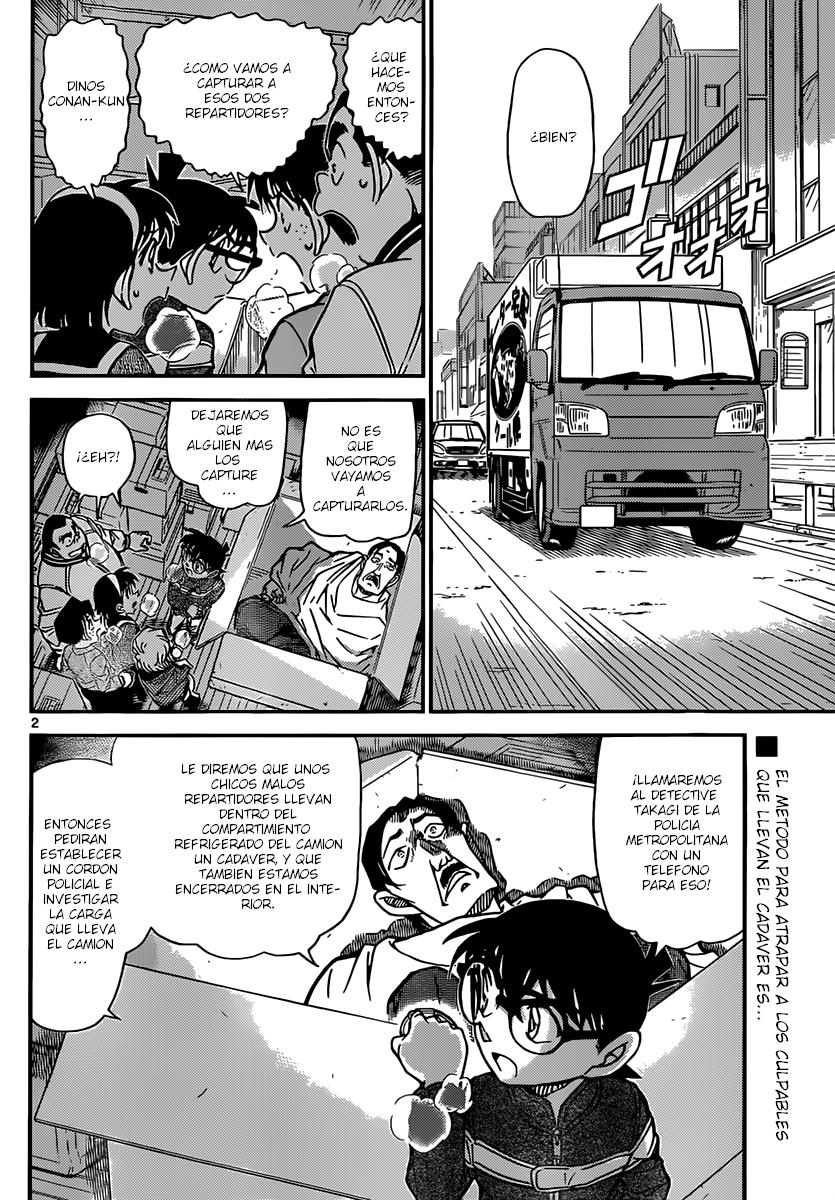 Detective Conan Capítulo 842 - Página 3 en español