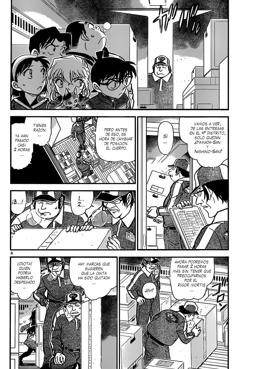 Detective Conan Capítulo 842 - Página 5 en español