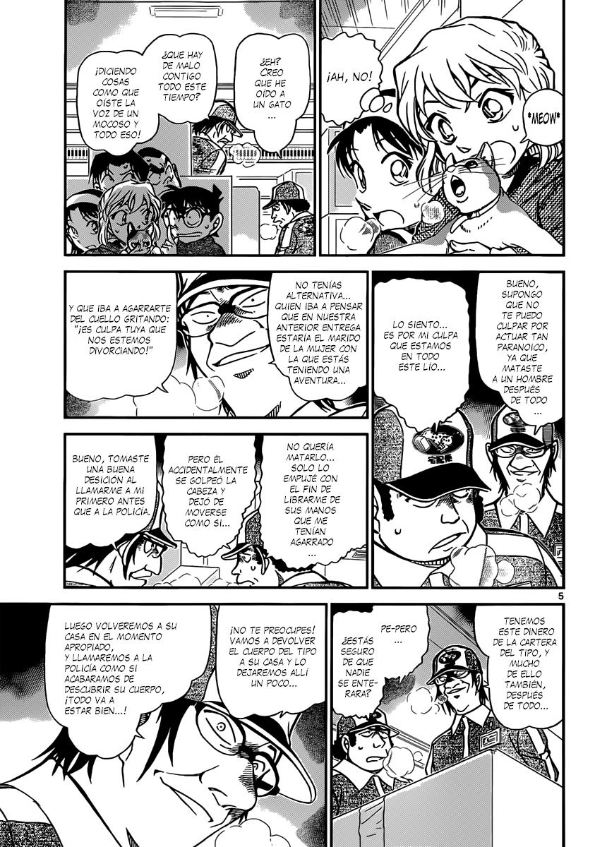 Detective Conan Capítulo 842 - Página 6 en español