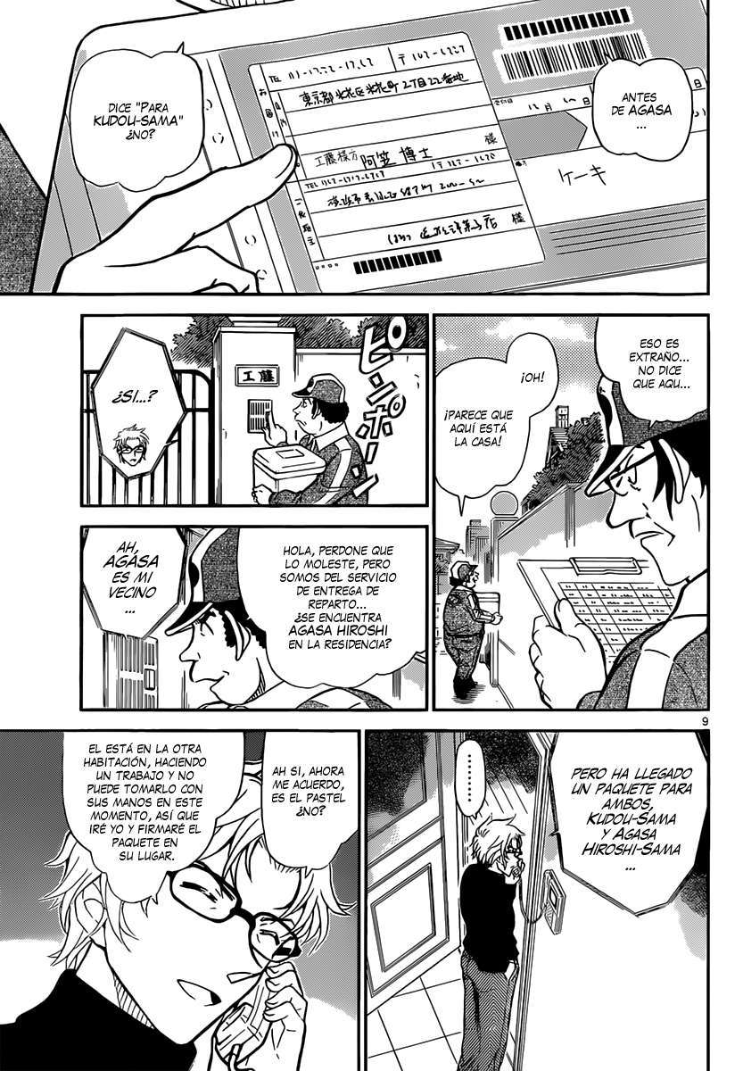 Detective Conan Capítulo 843 - Página 10 en español