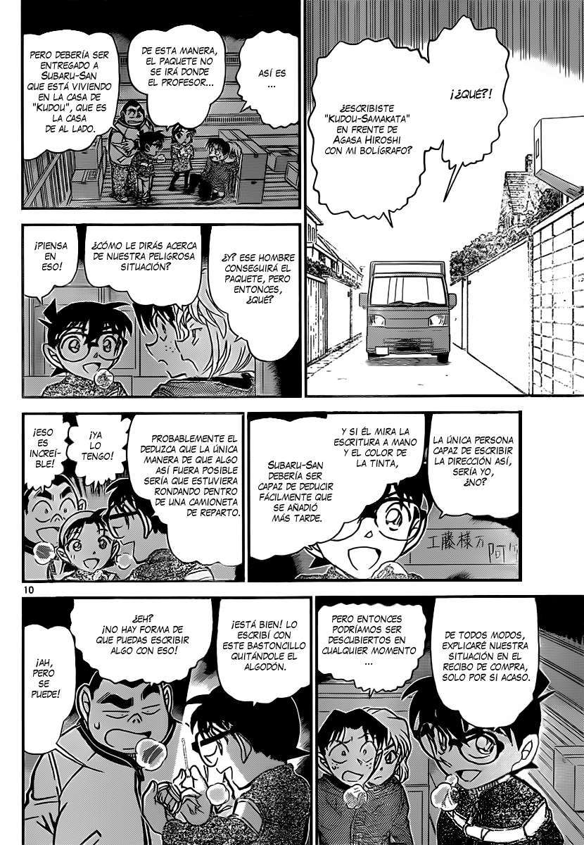 Detective Conan Capítulo 843 - Página 11 en español